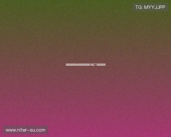 申花外租锋霸助力中乙首支冲甲队诞生 打入21球成关键功臣