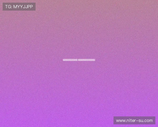 孔帕尼与迪亚斯通话确认 球员已同意加盟拜仁转会事宜