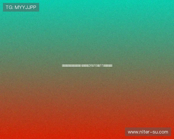 欧洲杯斯洛文尼亚大胜比利时 东契奇砍下26分10篮板11助攻领衔首胜